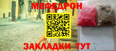 кокаин VHQ Краснокаменск