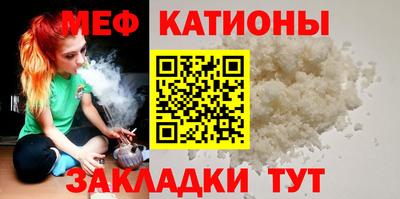 кокаин VHQ Краснокаменск