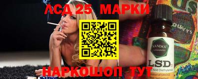 прущие грибы Краснодар