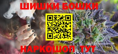 кокаин VHQ Краснокаменск