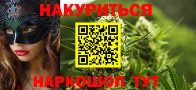 альфа пвп Краснознаменск