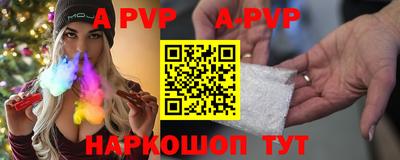 кокаин VHQ Краснокаменск