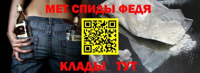 прущие грибы Краснодар