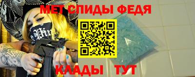 прущие грибы Краснодар