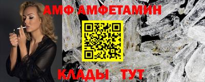 кокаин VHQ Краснокаменск