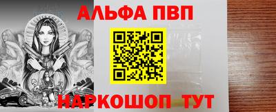 прущие грибы Краснодар
